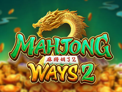 Mahjong Ways 2 স্লটের প্রধান চিত্র